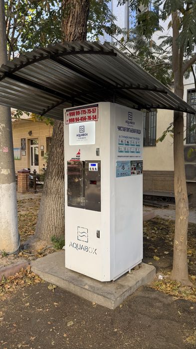 Сув филтр Aquabox сотилади