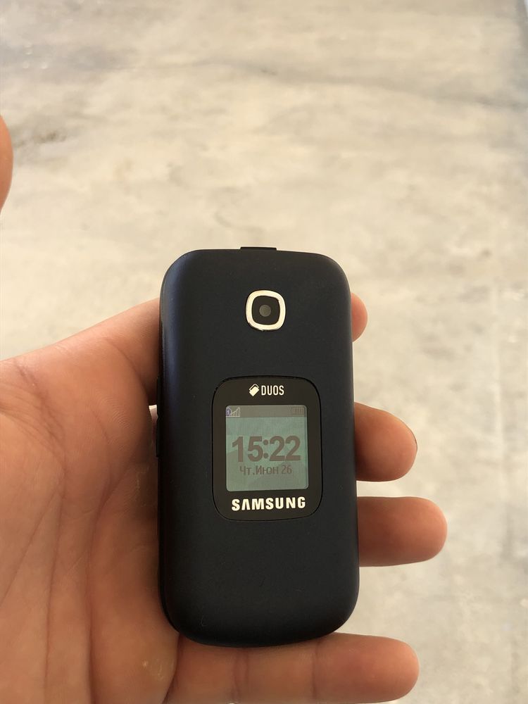 Samsung DOUS perfektum
