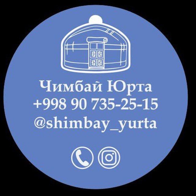 Yurta Otov Qorauy