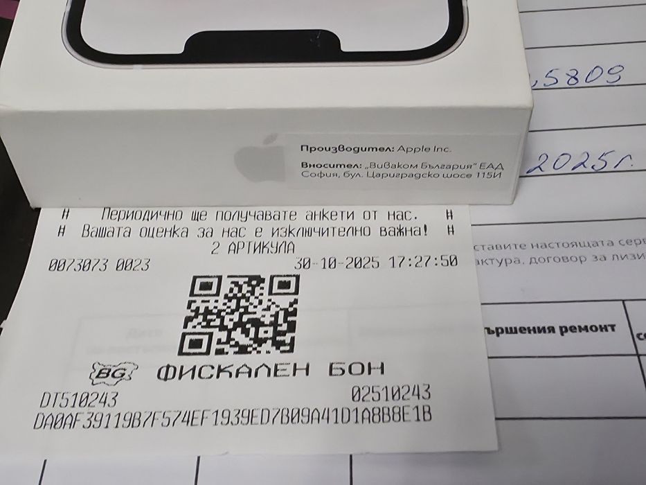 ***ЗАПЕЧАТАН 128GB iPhone 16e | 16 e Vivacom Гаранция 2027 WHITE