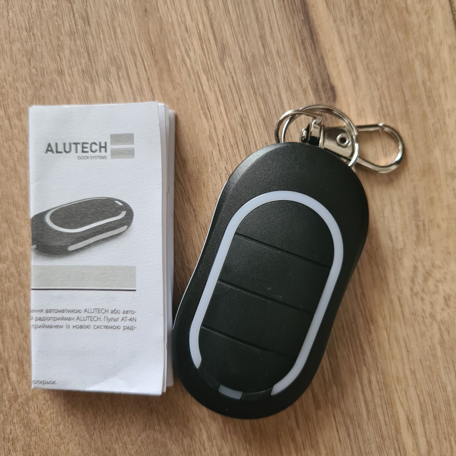 ALUTECH AT-4N пульт на шлагбаумы и ворота в наличие 1 штук