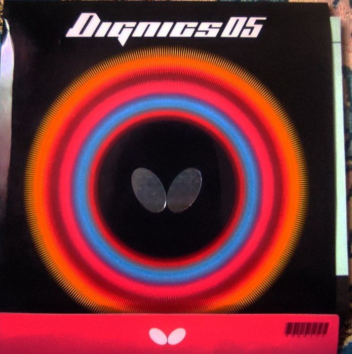 butterfly degnics 05, 14-028