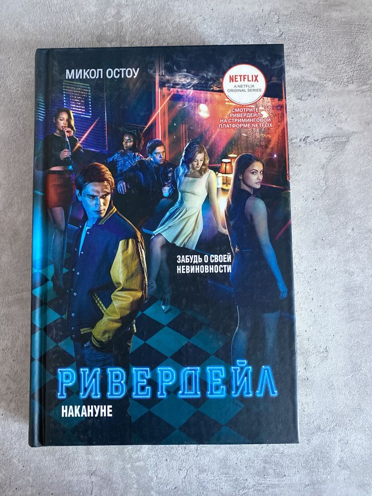 Продам книги