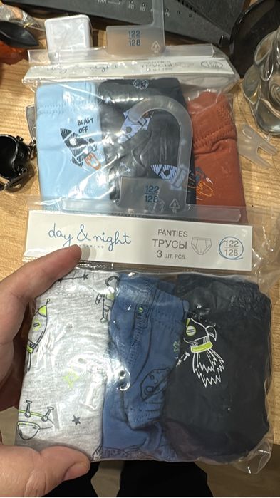 Трусы детские на мальчика