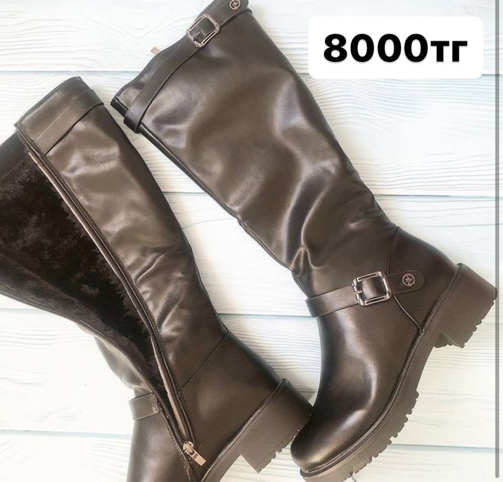 Сапоги женские, лоферы, ботинки, угги 39 размер