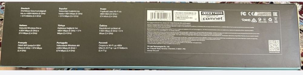 Tp Link archer Ax73 5400 wifi6