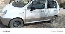 Matiz best sotiladi
