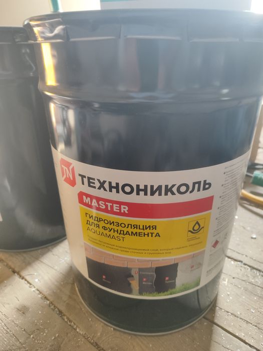 Битумная мастика Технониколь