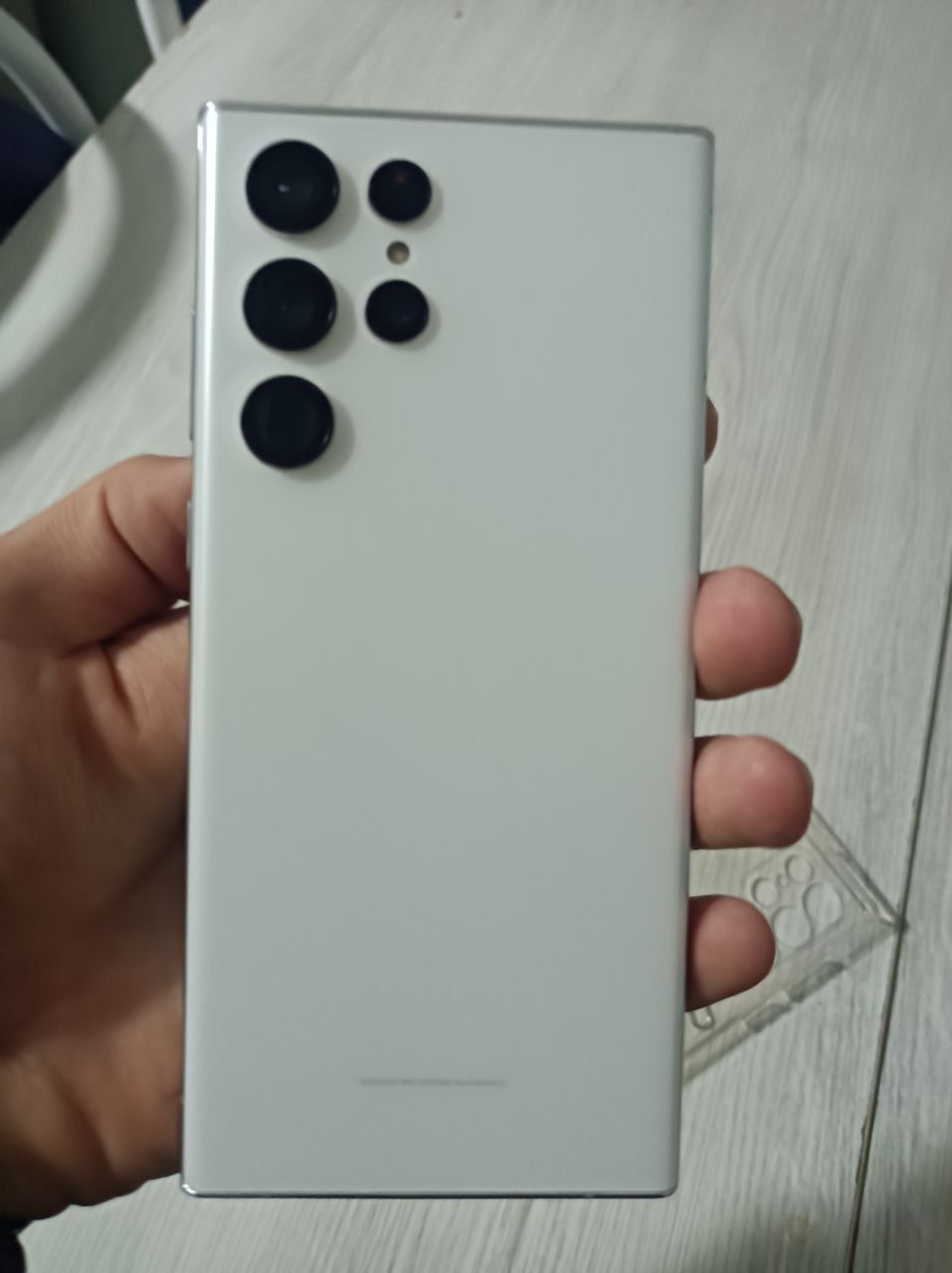 S22 ultra 12/512