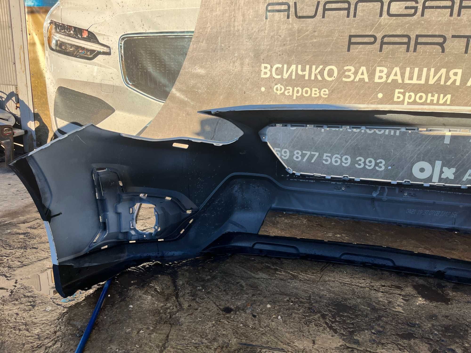 Броня Subaru XV Cross 2018- 2бр.