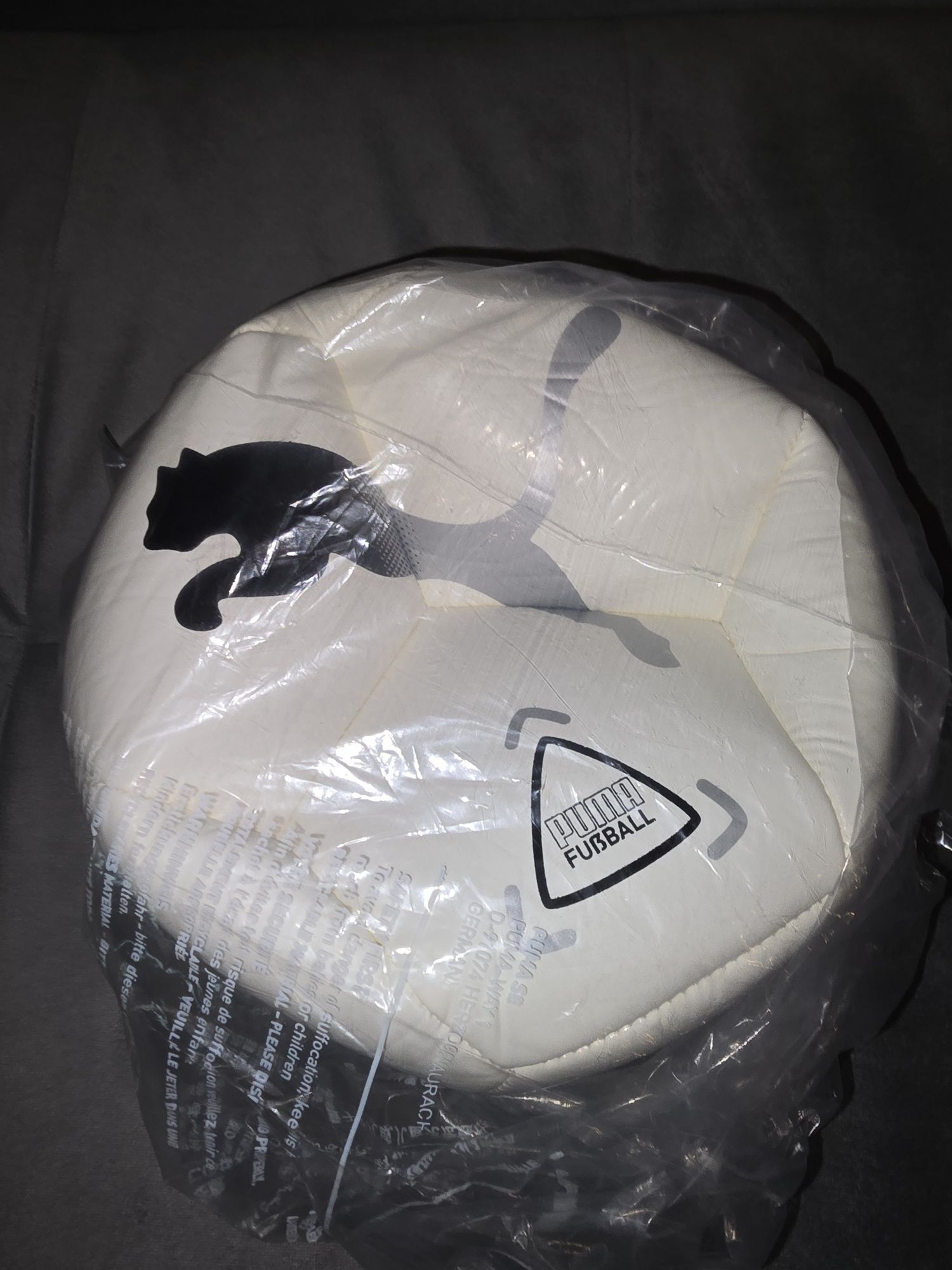 Футболна топка на Puma