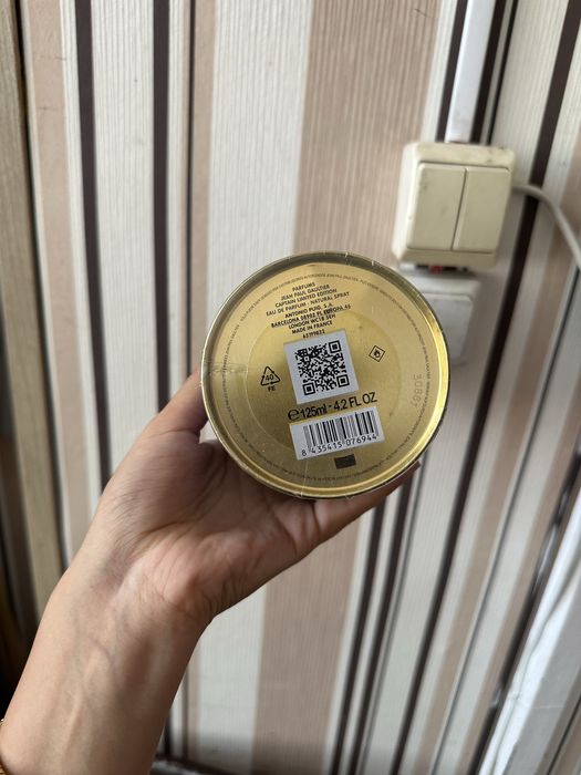 Jean paul gaultier le male captain limited edition