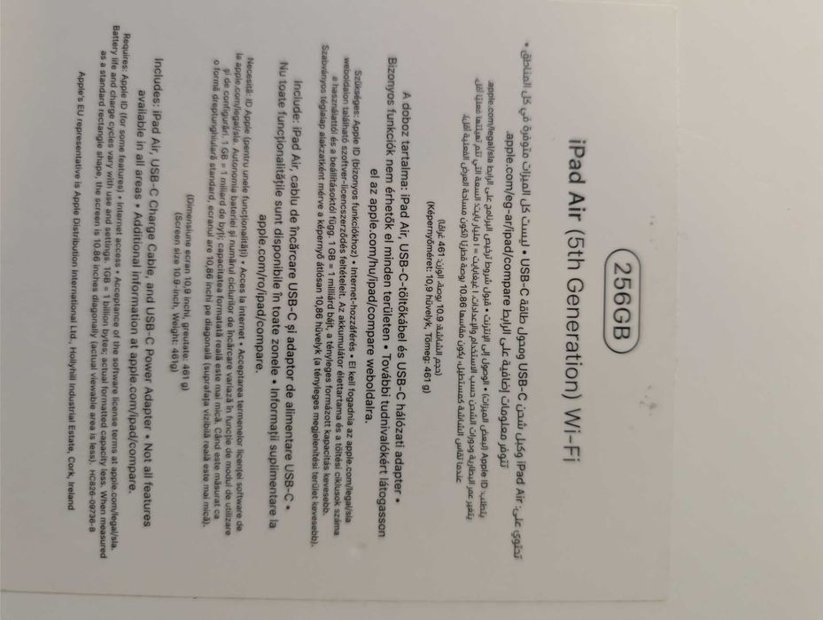 iPad Air 5th generation