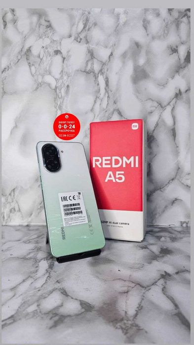 Redmi А5 128GB/Редми А5 128Гб "Ломбард Лидер" РАССРОЧКА ДО 60 МЕСЯЦЕВ!