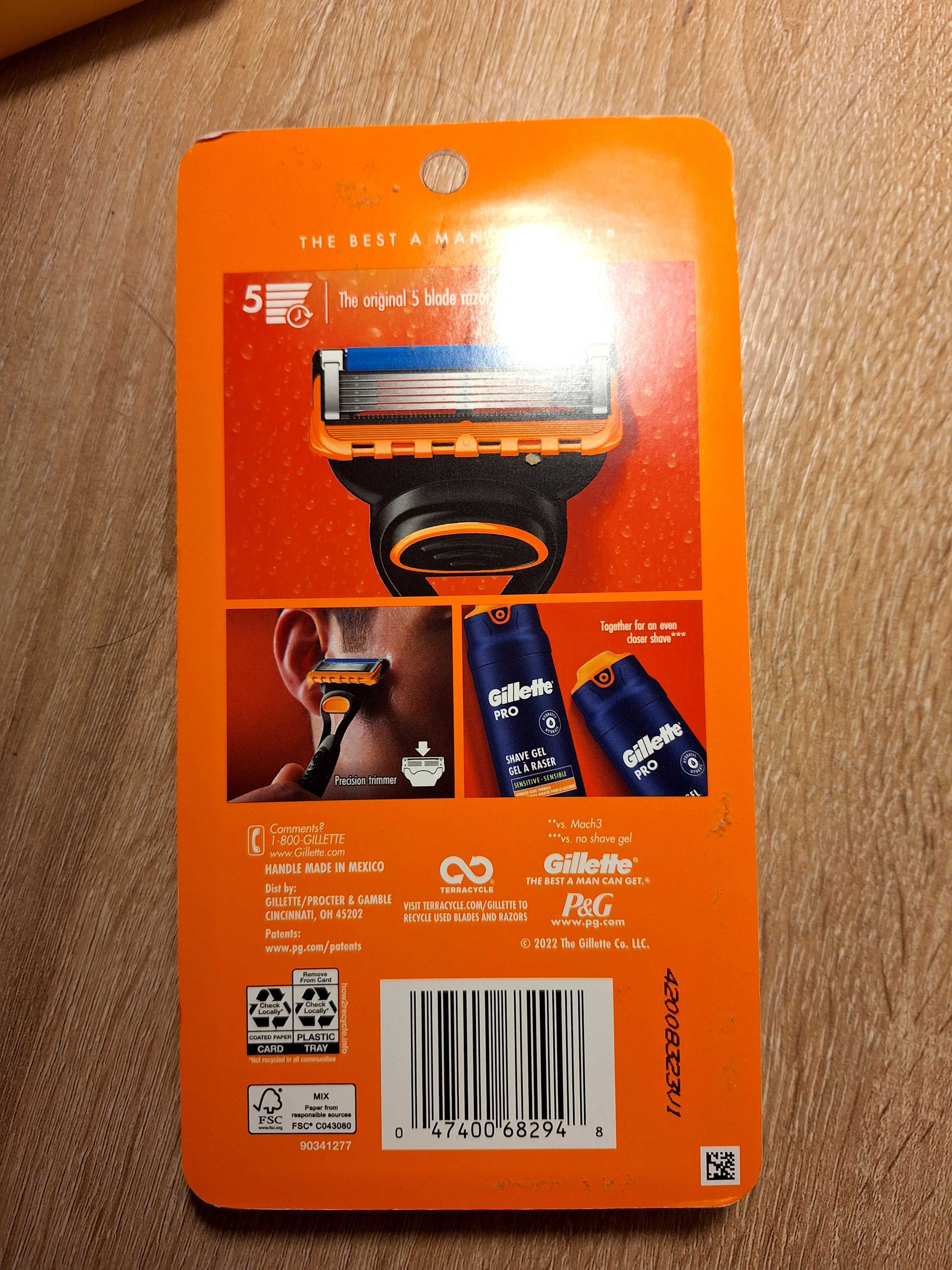 Бритвенный станок Бритва Gillette fusion 5 оригинал
