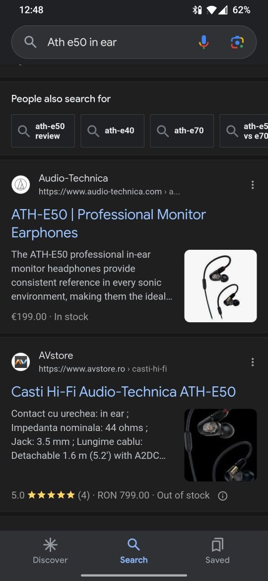 Audio Technica ATH-E50 in ear monitors