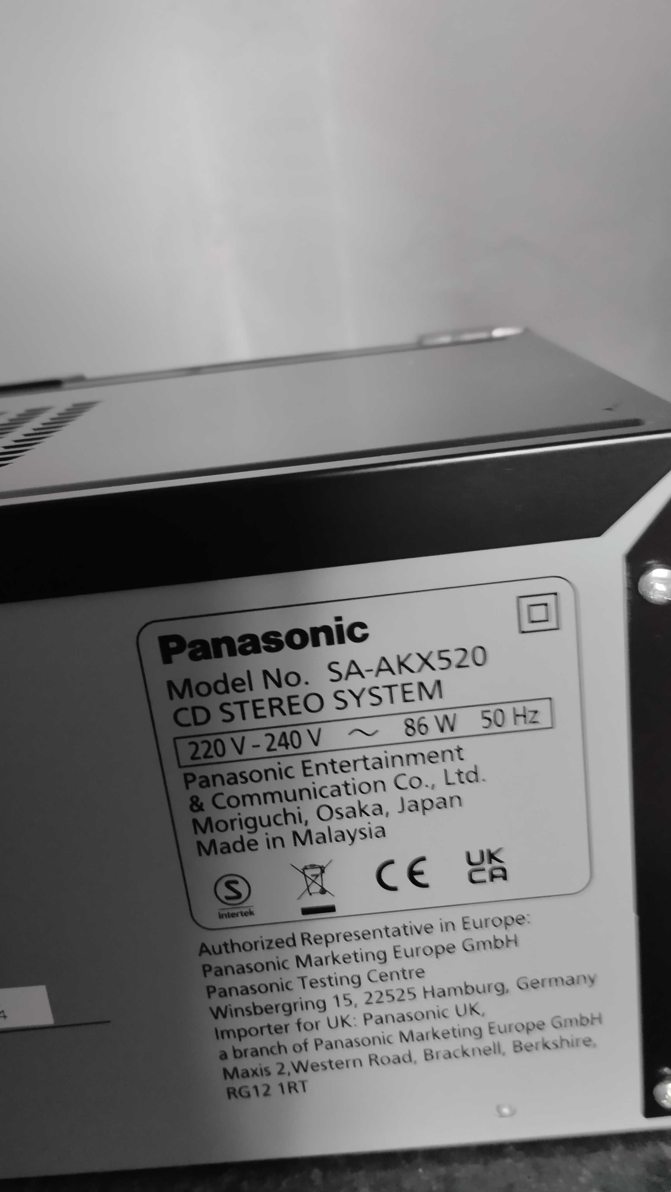 Hi Fi музикална уредба Panasonic SC-AKX520E-K, 650 W с гаранция