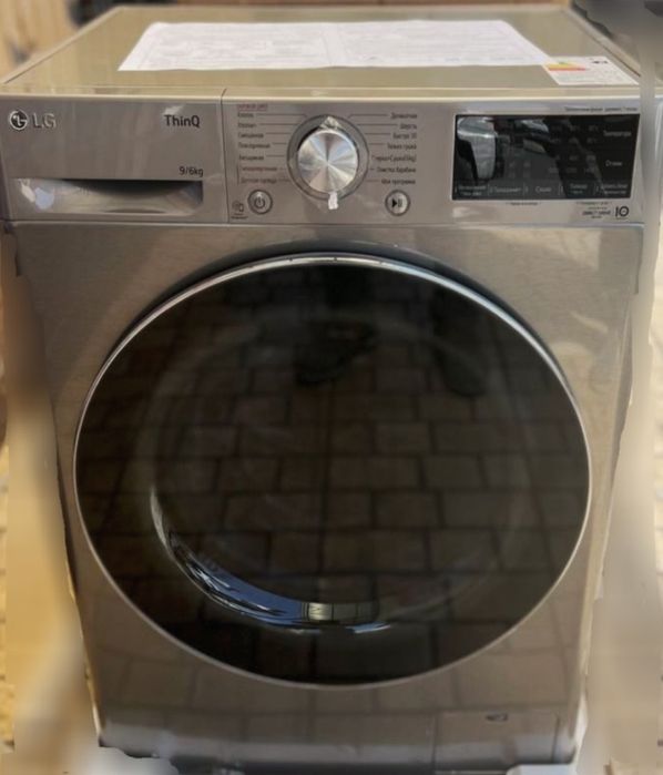 Продается стиральная машинаLG