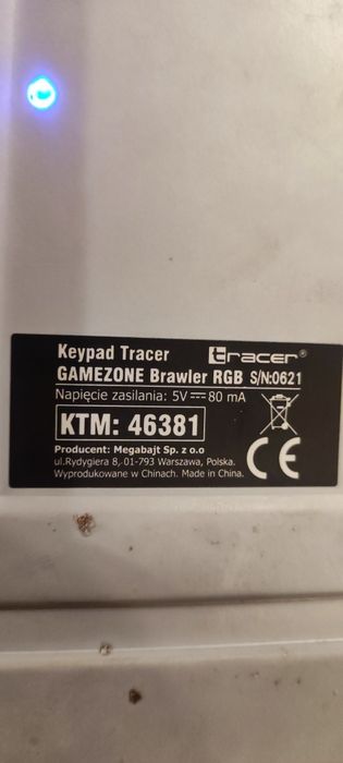 Геймърска клавиатура