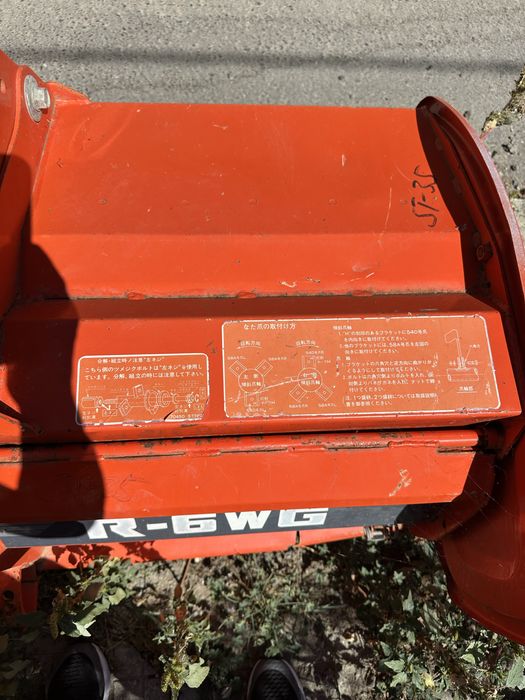 Фреза за кубота 2 мерта,оригинална работеща за Кубота и доста запазена