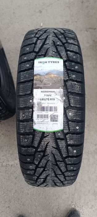 235/75R15 (4шт)