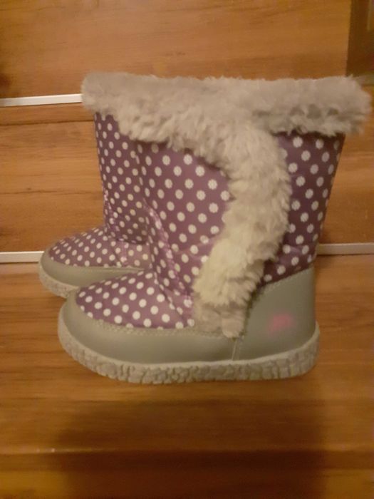 Детски апрески Trespass