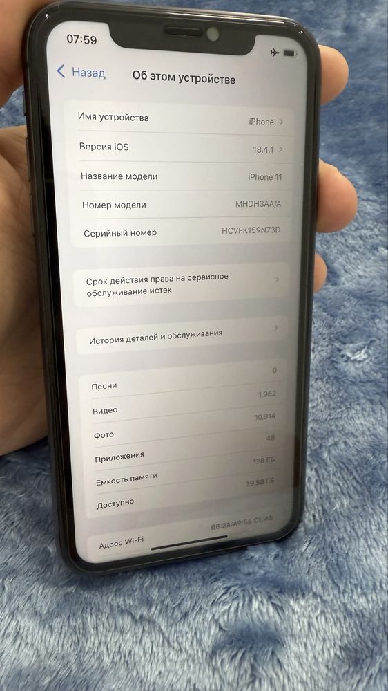 Iphone 11 128gb сост отл
