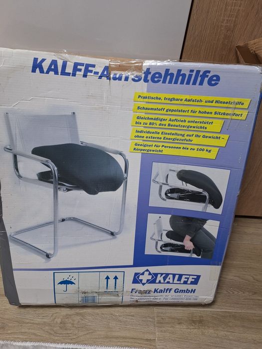 Седалка за грудноподвижни хора