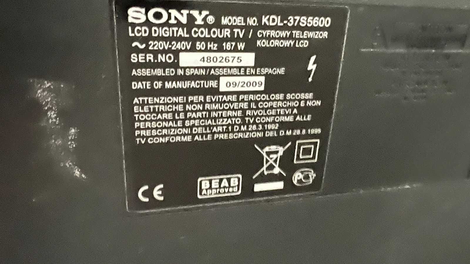 Телевизор   Sony