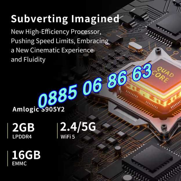 Безжична ретро конзола Q9Pro с Android 14, 40000+игри, 2GB, тв игра