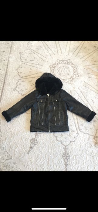 Яке от ест кожа