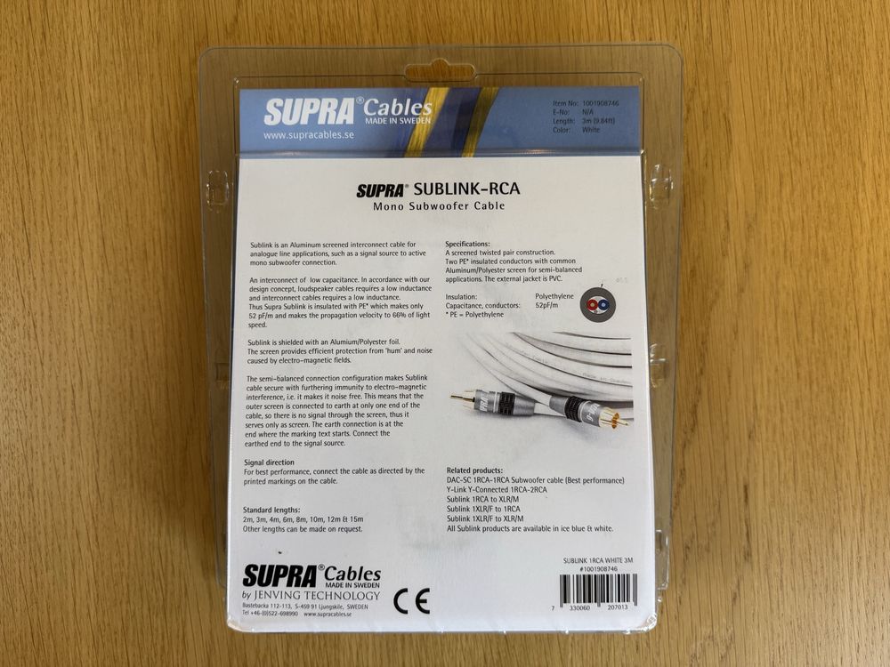 Subwoofer Cable Supra SubLink RCA - 3 метра (кабел за събуфър)