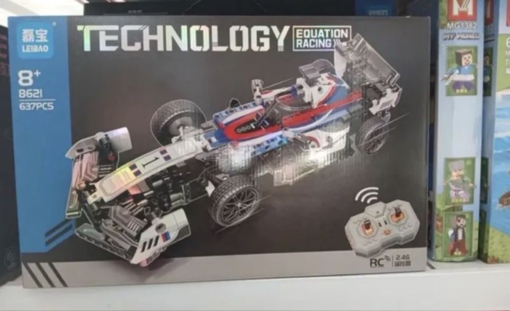 Радио контрол конструктор