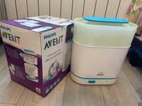 Sterilizator Philips Avent 3 in 1