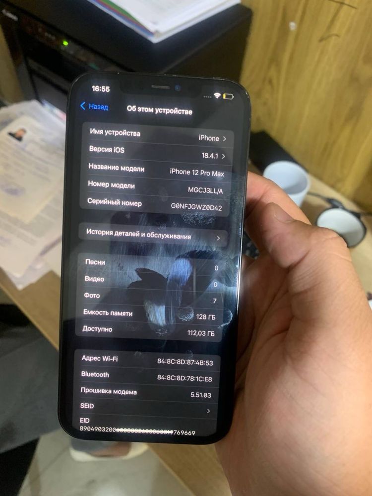 Iphone 12pro max 128gb
