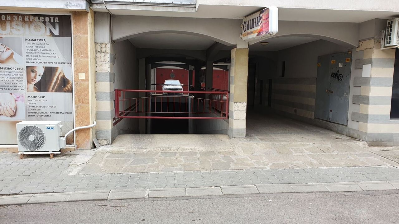 Продава се Гараж / Паркомясто в Стара Загора, Опълченски - 20 кв.м за 1500 €/кв.м - Снимка #7