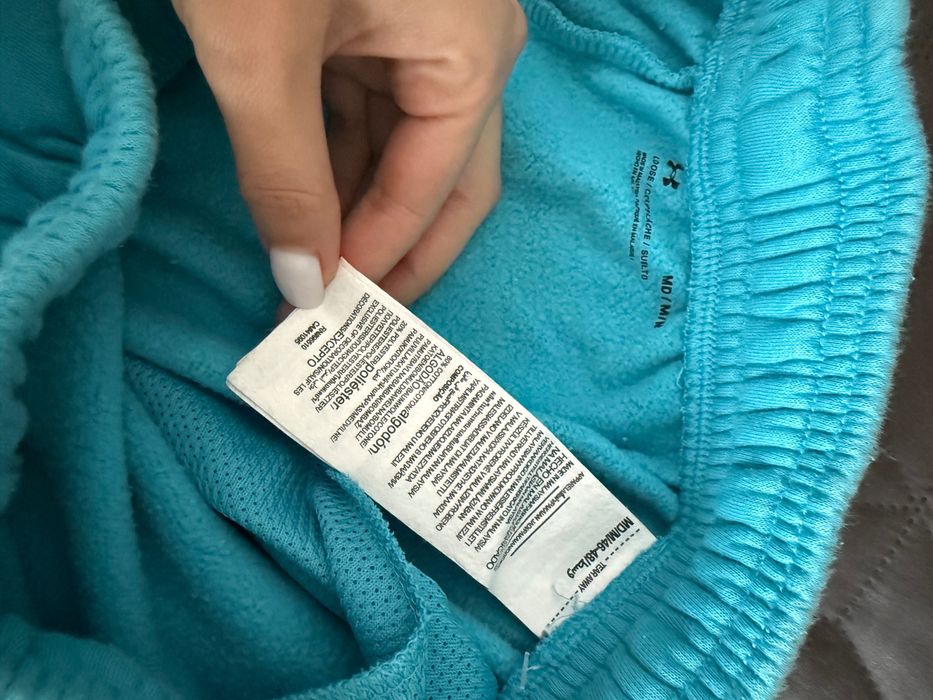 Анцуг мъжко долнище Under Armour original