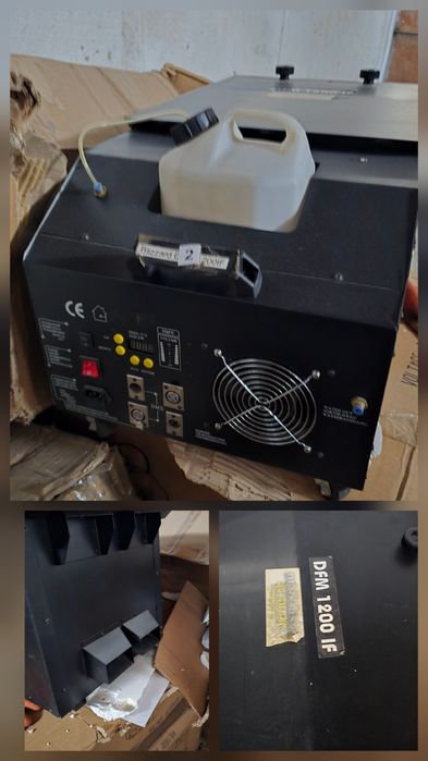 Дым машины. Тяжёлый и лёгкий  дым