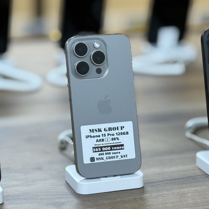 iPhone 15 Pro Айфон 15 Про I Гарантия 3 Месяца