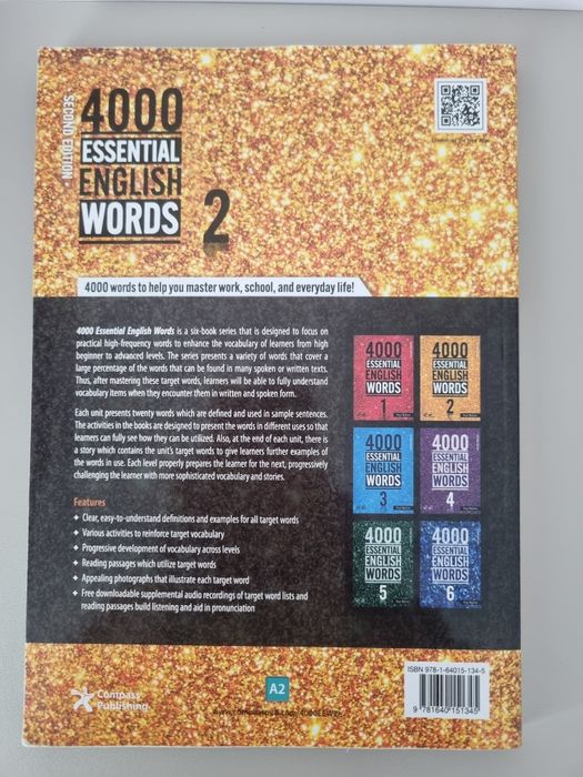 Книги ESSENTIAL 2,4,5,6