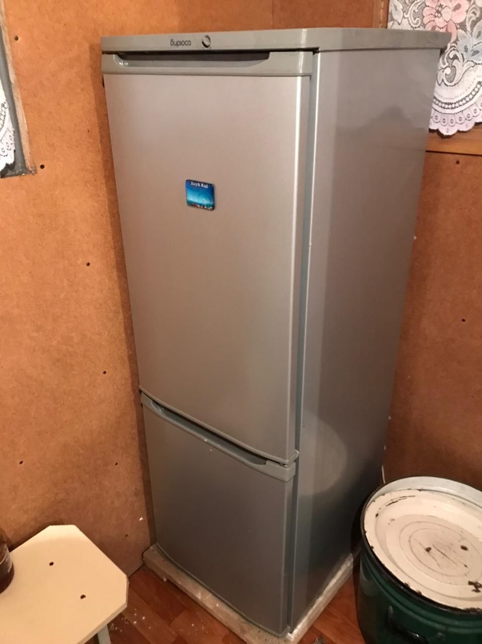 Холодильник двухкамерный Бирюса