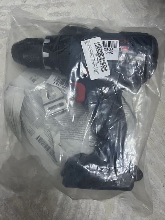 Bormasina Bosh Nou Sigilata