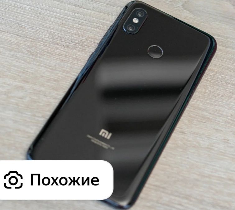 Сяоми ми 8 6-64 продам.