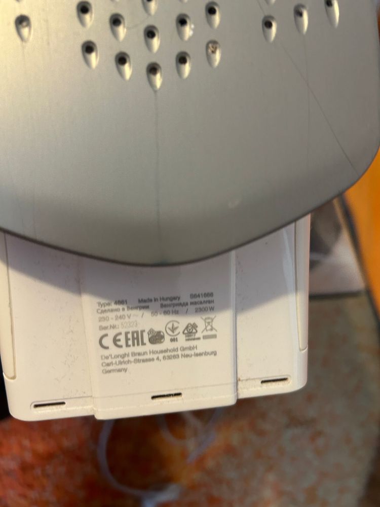 Calcator/ fier de calcat Braun