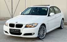 Bmw E90 320I Facelift Exclusive / 2.0I 170CP/ Import Germania