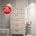 Шкаф-комод пластиковый 115×59×40 см