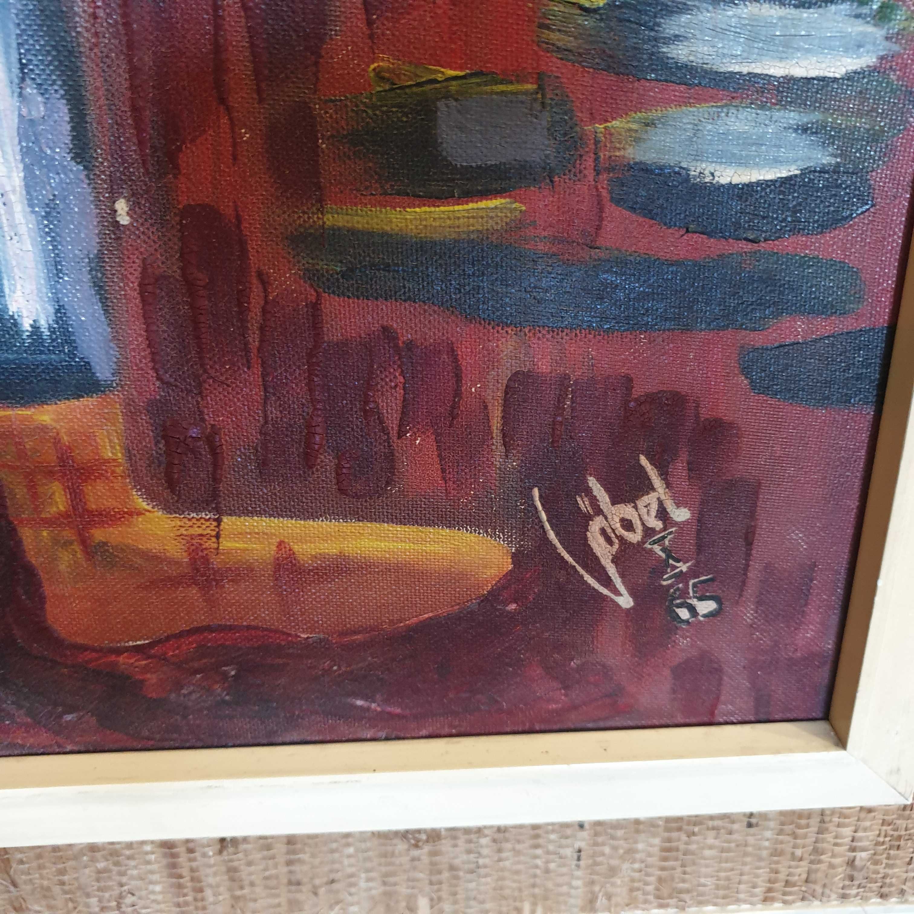 Стара картина на клоун, масло/платно,1965година ,подписана