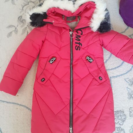 Продам детский куртка