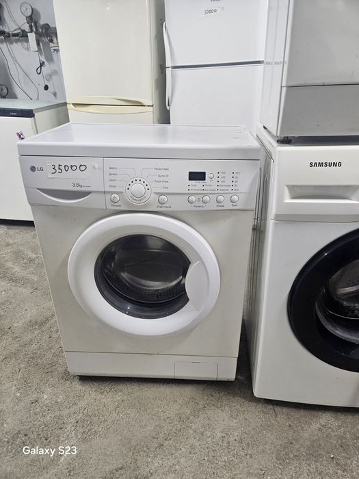 Продам стиральную машину автомат
