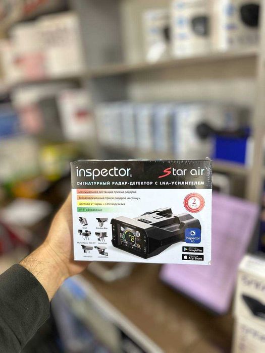Радар-детектор Inspector Star Air с LNA-Wi-Fi | Naqd + Muddatli to‘lov
